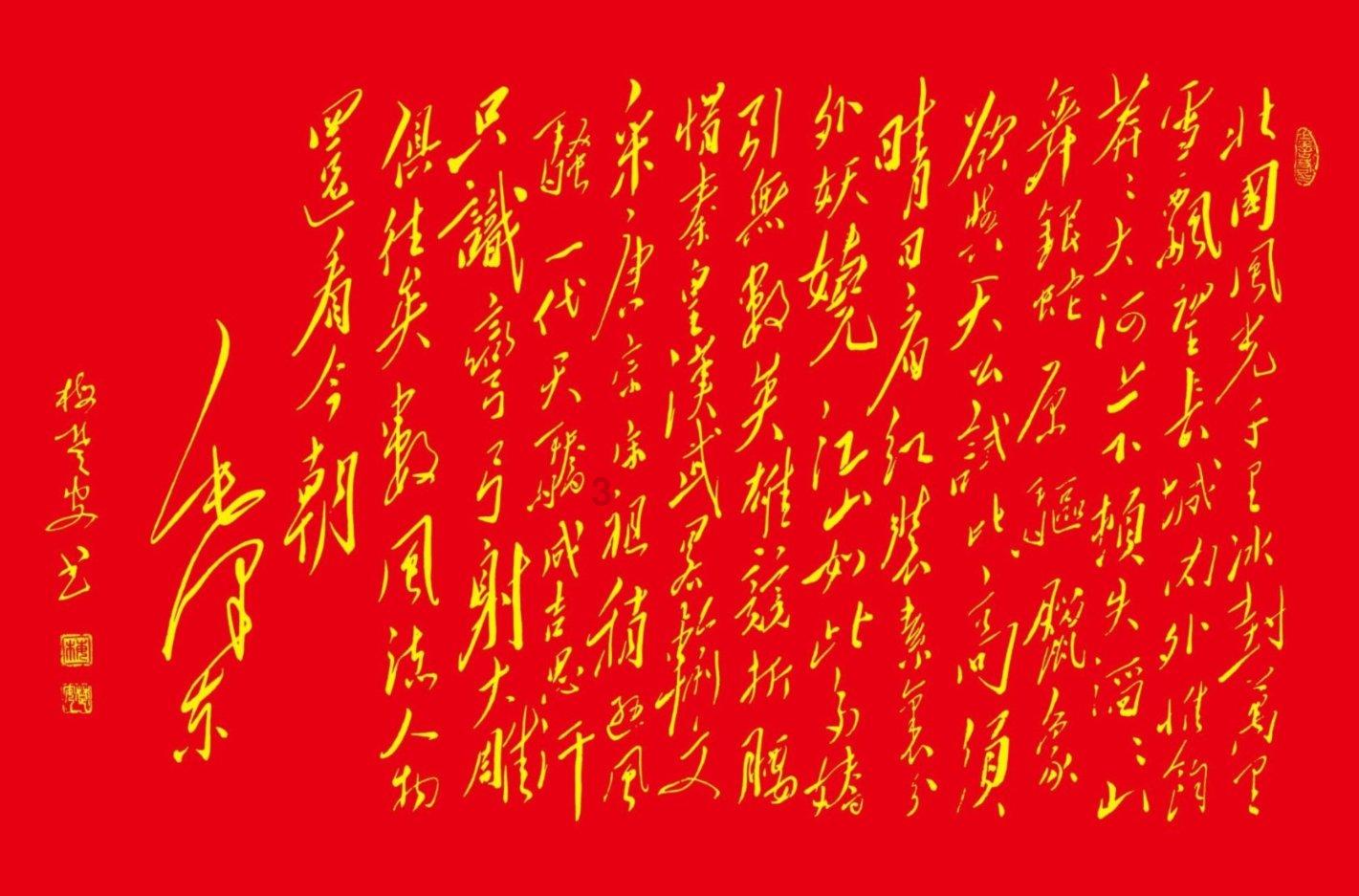 无忧国际wy6999